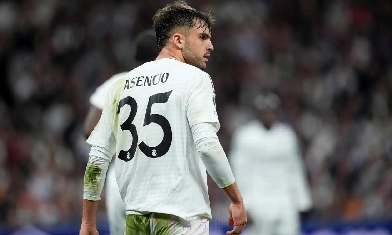 皇马有意引进葡体中卫伊纳西奥 违约金6000万欧 皇马有意引进葡体中卫伊纳西奥 违约金6000万欧