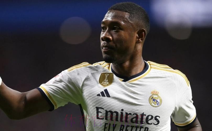 西媒:皇马担忧阿拉巴的情况 仍未踏上草坪训练