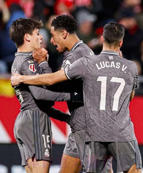 西甲-皇马4-1黄潜暂升榜首 迪亚斯贝林厄姆破门 西甲-皇马4-1黄潜暂升榜首 迪亚斯贝林厄姆破门