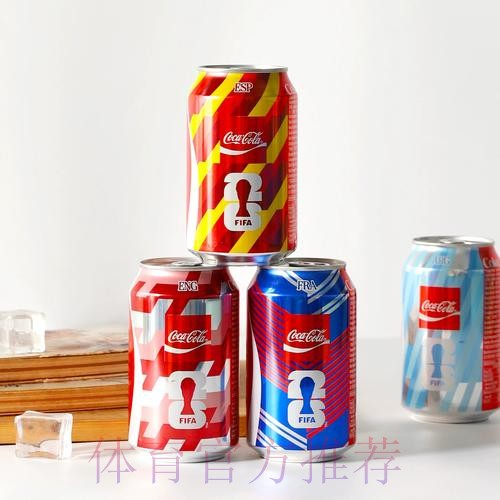 世界杯比分网页版入口地址 世界杯比分网页版入口地址