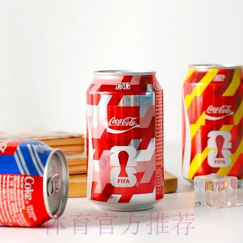 世界杯比分网页版入口地址 世界杯比分网页版入口地址